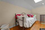 73 Duck Woods Drive - Photo 6