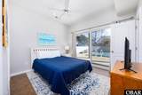 841 Golden Bluff Way - Photo 17