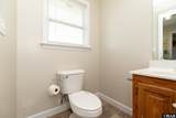 116 Landen Drive - Photo 11