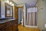 407 Driftwood Drive - Photo 17