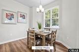 209 Apple Court - Photo 13