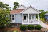715 Arvilla Lane - Photo 1
