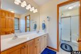 117 Four Seasons Lane - Photo 20
