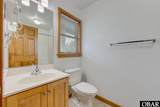 117 Four Seasons Lane - Photo 27