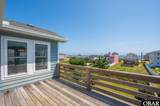 5009 Lindbergh Avenue - Photo 18