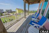 57233 Summerplace Drive - Photo 41
