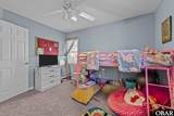 116 First Colony Court - Photo 15