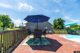 102 Shepherds Way - Photo 24