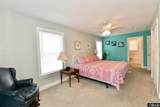 206 Heritage Lane - Photo 14