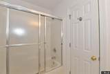 206 Heritage Lane - Photo 21