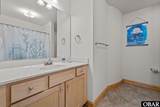 107 Gray Eagle Street - Photo 17