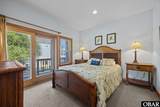 797 Broad Street - Photo 33