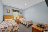 797 Broad Street - Photo 41