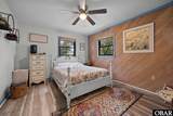 2041 Portsmouth Street - Photo 16
