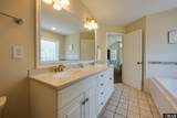 584 Hunt Club Drive - Photo 18