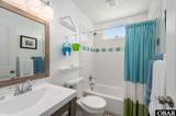 926 Whalehead Drive - Photo 31
