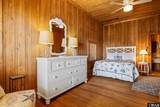 2418 Virginia Dare Trail - Photo 18