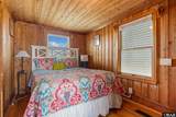 2418 Virginia Dare Trail - Photo 30