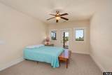 100 Mercedes Ct - Photo 23