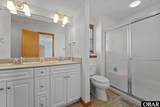 305 Helga Street - Photo 17