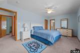 305 Helga Street - Photo 18