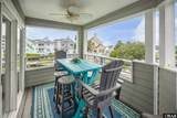 126 Pirates Way - Photo 9