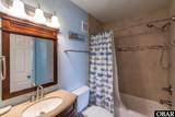 1701 Virginia Dare Trail - Photo 16
