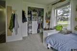 1316 Tulls Creek Road - Photo 17