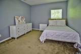 205 Adams Creek Road - Photo 14
