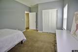 205 Adams Creek Road - Photo 16