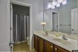 205 Adams Creek Road - Photo 18
