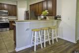 205 Adams Creek Road - Photo 9