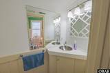 212 Kitty Hawk Road - Photo 15