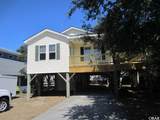 2013 Smithfield Street - Photo 1