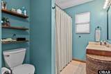109 Harbour View Drive - Photo 23