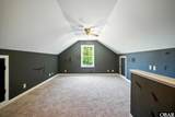 151 River Bridge Road - Photo 28