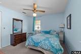 1608 Memorial Boulevard - Photo 25