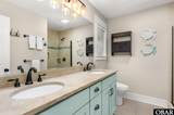 539 Wilkinson Street - Photo 24
