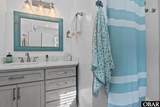 905 Third Street - Photo 18