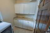 104 Kyle Court - Photo 25