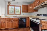 2810 Wrightsville Avenue - Photo 13