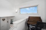 101 Ocean Bay Boulevard - Photo 16
