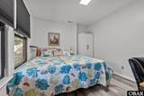 2319 Swan Island Road - Photo 23