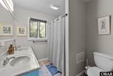 2319 Swan Island Road - Photo 33