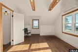 292 Narrow Shore Road - Photo 29