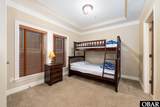 1319 Virginia Dare Trail - Photo 25