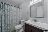 4401 Virginia Dare Trail - Photo 12