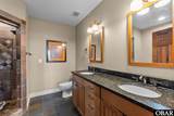 1319 Virginia Dare Trail - Photo 25