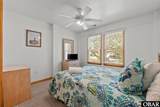 107 Duck Landing Lane - Photo 19