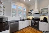 1080 Hampton Street - Photo 15